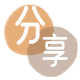 临汾信用卡商家平台☀️诚信信用卡24小时在线接单 - 黄冈信用卡